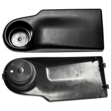 Battery cover suitable for HUSQVARNA