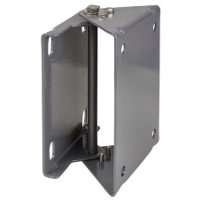 Swivel wall bracket for PA20SK