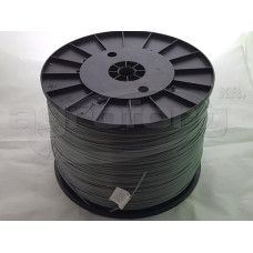Damil 3.0mm szögletes Profi alu  olasz