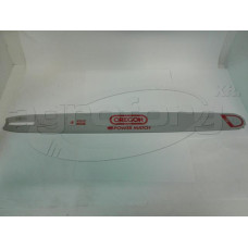 Vezető 3/8-1.6mm Stihl  84 szem 5 szegecses cserélhető orrkerekes oregon