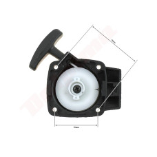 INDÍTÓ FŰKASZÁHOZ KÍNAI 26CM³ 2T G26