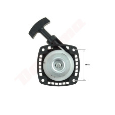 INDÍTÓ FŰKASZÁHOZ KÍNAI ROBIN EC25 525-50520-00