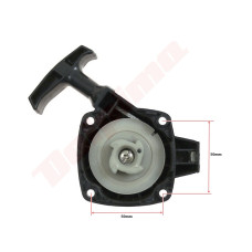 INDÍTÓ KÍNAI FŰKASZÁHOZ 26CM³ 4T EASY