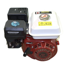 MOTOR G163 5,5HP 20MM  GX160