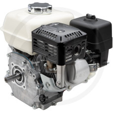 Honda Motor GX200UH2QHQ4OH
