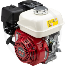 Honda Motor GX200UH2VSD9