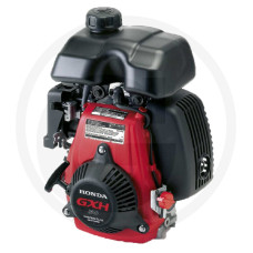 Honda Motor GXH50UTSXET
